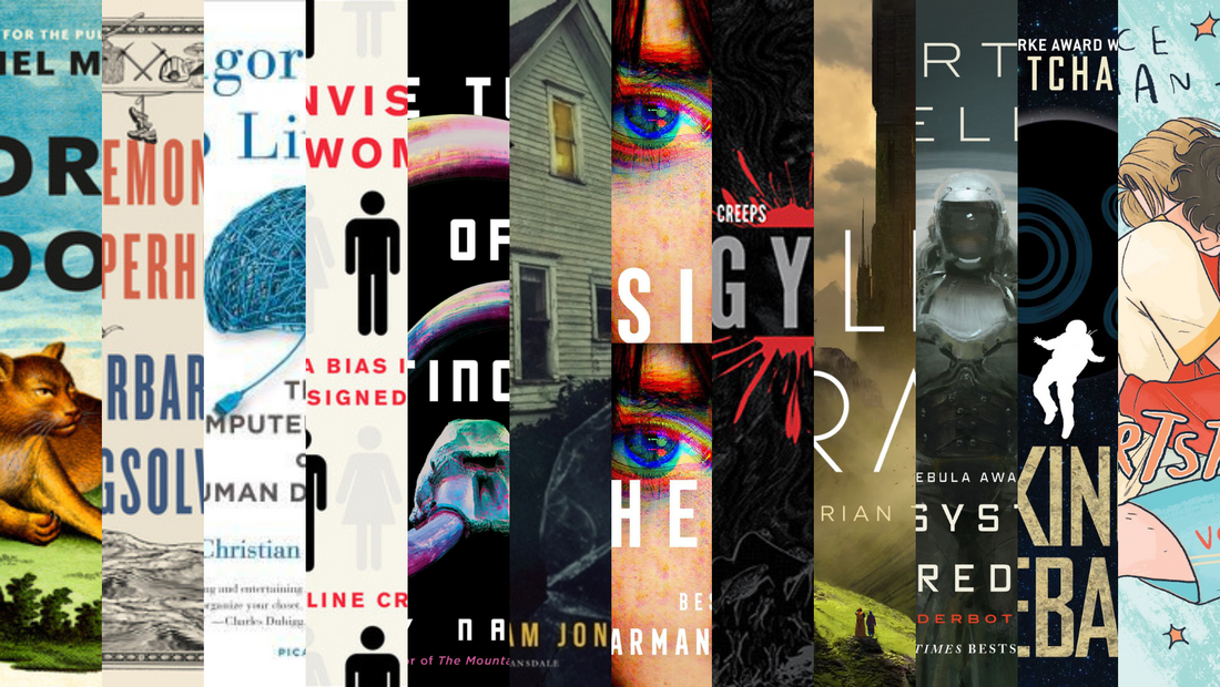 December 2023 Wrap-Up